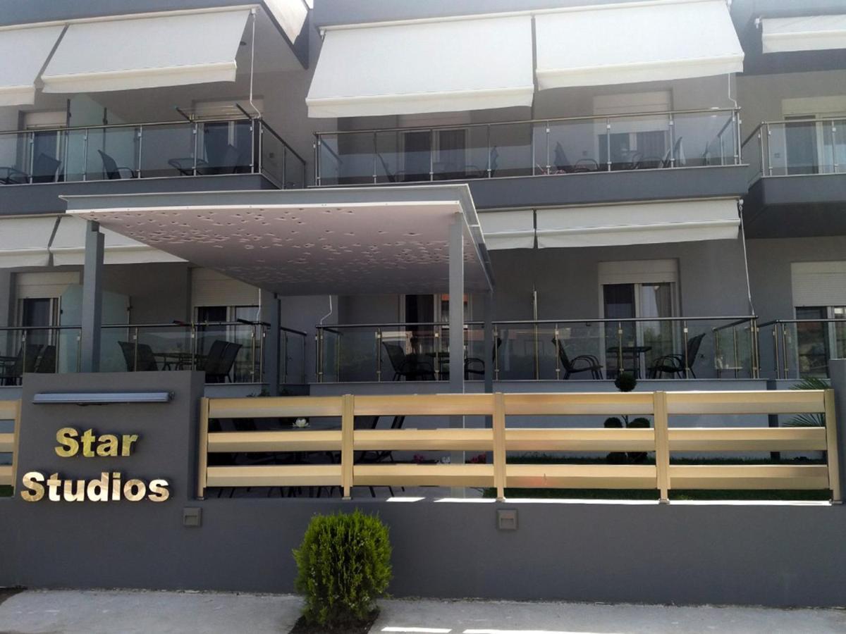 Star Studios สตาวรอส ภายนอก รูปภาพ